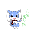 ゆるオゾンくん（個別スタンプ：18）