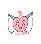 ゆるオゾンくん（個別スタンプ：21）