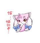 ゆるオゾンくん（個別スタンプ：23）