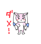 ゆるオゾンくん（個別スタンプ：24）