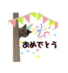ひょっこり白猫スタンプ（個別スタンプ：12）