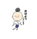 ラジオ新体操①（個別スタンプ：1）