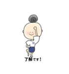 ラジオ新体操①（個別スタンプ：4）