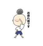 ラジオ新体操①（個別スタンプ：6）
