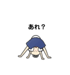 ラジオ新体操①（個別スタンプ：8）