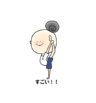 ラジオ新体操①（個別スタンプ：9）