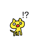 めっちゃ黄色いねこ（自称）のスタンプ（個別スタンプ：10）