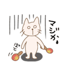 ふつうの白ねこにゃん子さん♪（個別スタンプ：4）