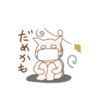 ふつうの白ねこにゃん子さん♪（個別スタンプ：5）