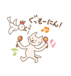 ふつうの白ねこにゃん子さん♪（個別スタンプ：13）