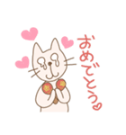 ふつうの白ねこにゃん子さん♪（個別スタンプ：15）