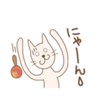 ふつうの白ねこにゃん子さん♪（個別スタンプ：18）