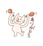 ふつうの白ねこにゃん子さん♪（個別スタンプ：28）