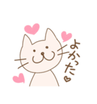 ふつうの白ねこにゃん子さん♪（個別スタンプ：29）