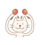 ふつうの白ねこにゃん子さん♪（個別スタンプ：31）
