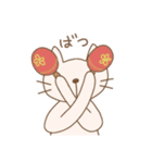 ふつうの白ねこにゃん子さん♪（個別スタンプ：32）