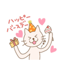 ふつうの白ねこにゃん子さん♪（個別スタンプ：34）
