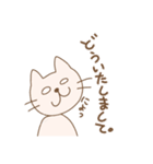 ふつうの白ねこにゃん子さん♪（個別スタンプ：36）