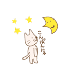 ふつうの白ねこにゃん子さん♪（個別スタンプ：37）