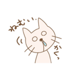 ふつうの白ねこにゃん子さん♪（個別スタンプ：38）