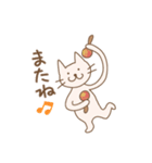 ふつうの白ねこにゃん子さん♪（個別スタンプ：40）