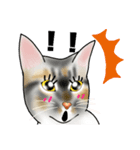 三毛猫ナナさん part1（個別スタンプ：25）