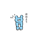 そらいろくまさん(日常)（個別スタンプ：2）