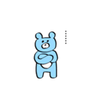 そらいろくまさん(日常)（個別スタンプ：15）