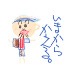 5歳児イラスト（個別スタンプ：3）