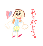 5歳児イラスト（個別スタンプ：4）