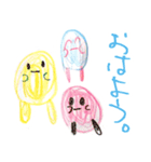 5歳児イラスト（個別スタンプ：6）