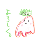 5歳児イラスト（個別スタンプ：8）