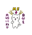 ぼんやり猫カウンセラー（個別スタンプ：6）