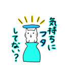 ぼんやり猫カウンセラー（個別スタンプ：7）