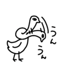 ろくろ鳥（個別スタンプ：5）