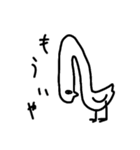 ろくろ鳥（個別スタンプ：7）