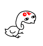 ろくろ鳥（個別スタンプ：9）