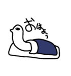ろくろ鳥（個別スタンプ：13）