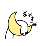 ろくろ鳥（個別スタンプ：14）