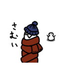 ろくろ鳥（個別スタンプ：18）