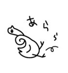 ろくろ鳥（個別スタンプ：20）