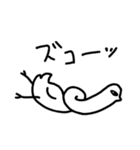 ろくろ鳥（個別スタンプ：23）