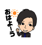 カノンさんスタンプ（個別スタンプ：1）
