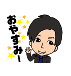 カノンさんスタンプ（個別スタンプ：2）