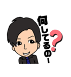 カノンさんスタンプ（個別スタンプ：3）