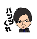 カノンさんスタンプ（個別スタンプ：7）