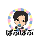 カノンさんスタンプ（個別スタンプ：9）