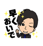 カノンさんスタンプ（個別スタンプ：12）