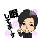 カノンさんスタンプ（個別スタンプ：13）