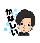 カノンさんスタンプ（個別スタンプ：16）